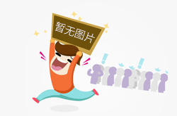 有什么好玩的音乐节奏类的游戏